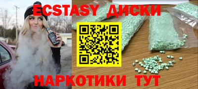 jwh Железногорск