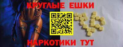 jwh Железногорск